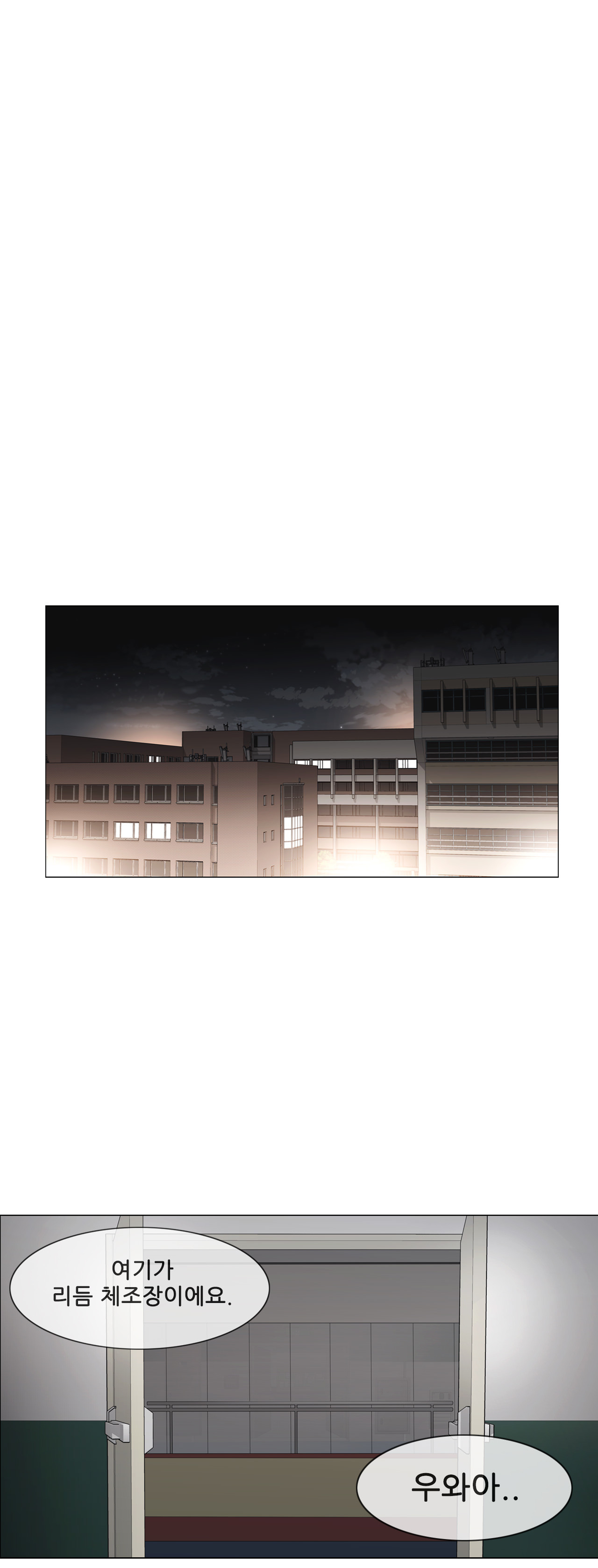Touch On Raw Chapter 48 Page 18