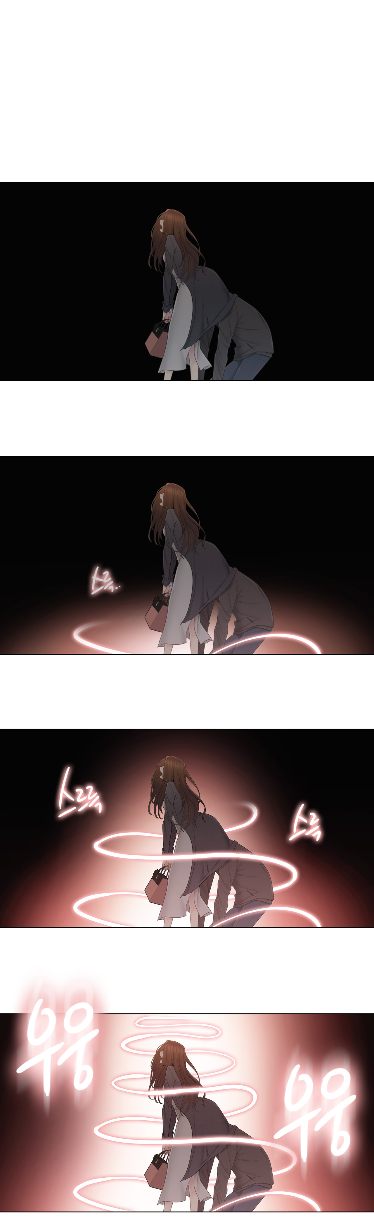 Touch On Raw Chapter 49 Page 3