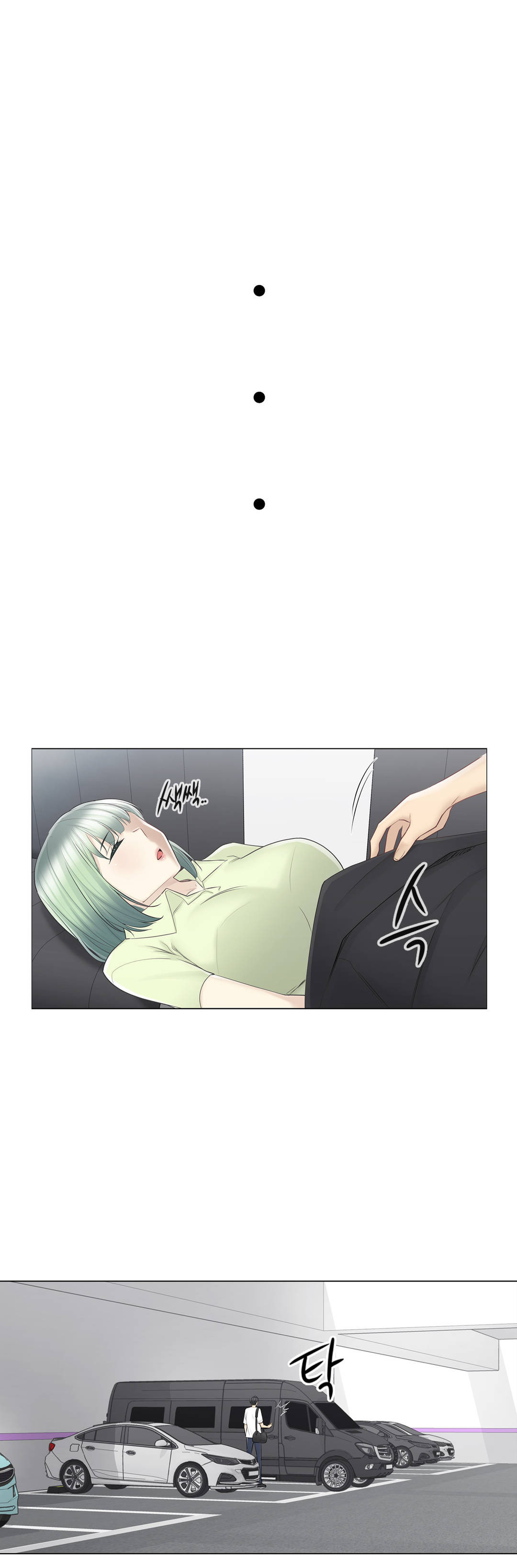 Touch On Raw Chapter 59 Page 22