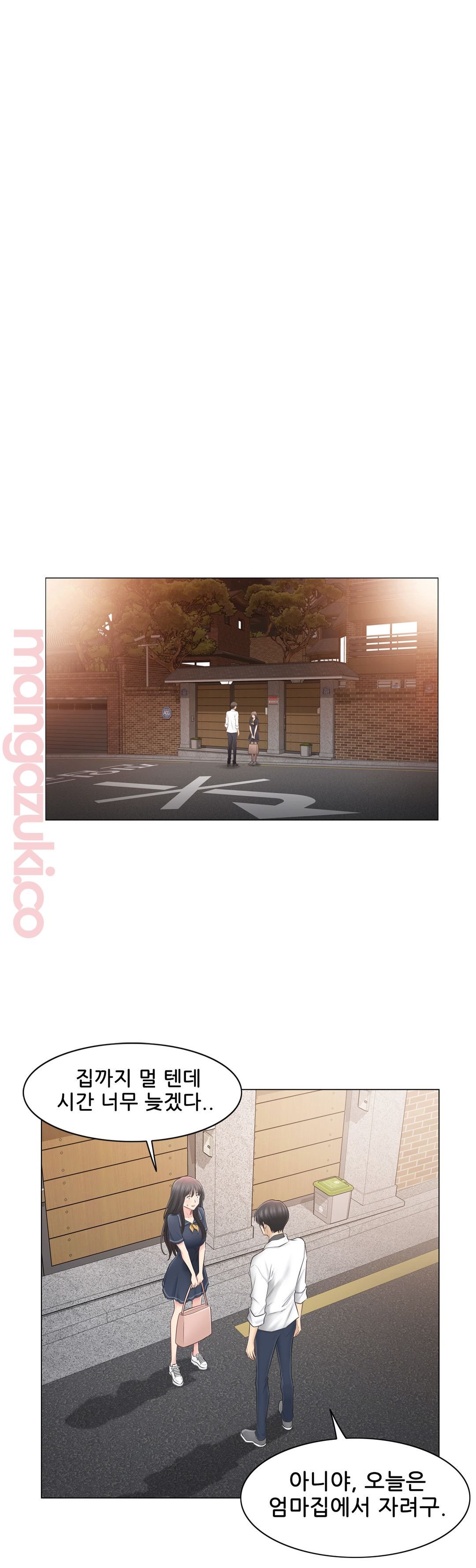 Touch On Raw Chapter 68 Page 15