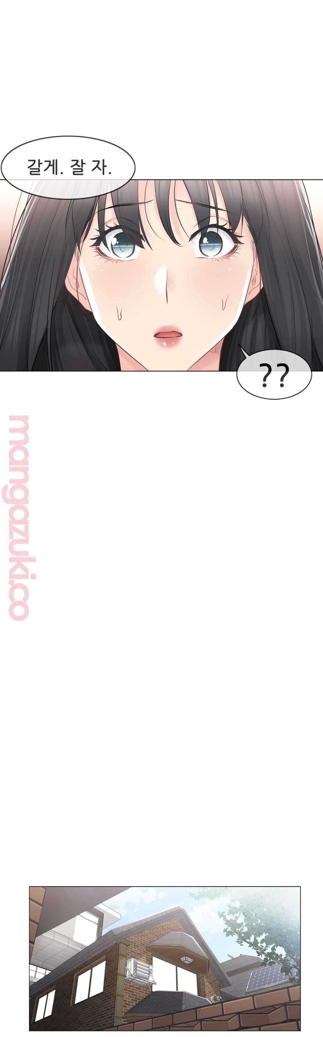 Touch On Raw Chapter 68 Page 17
