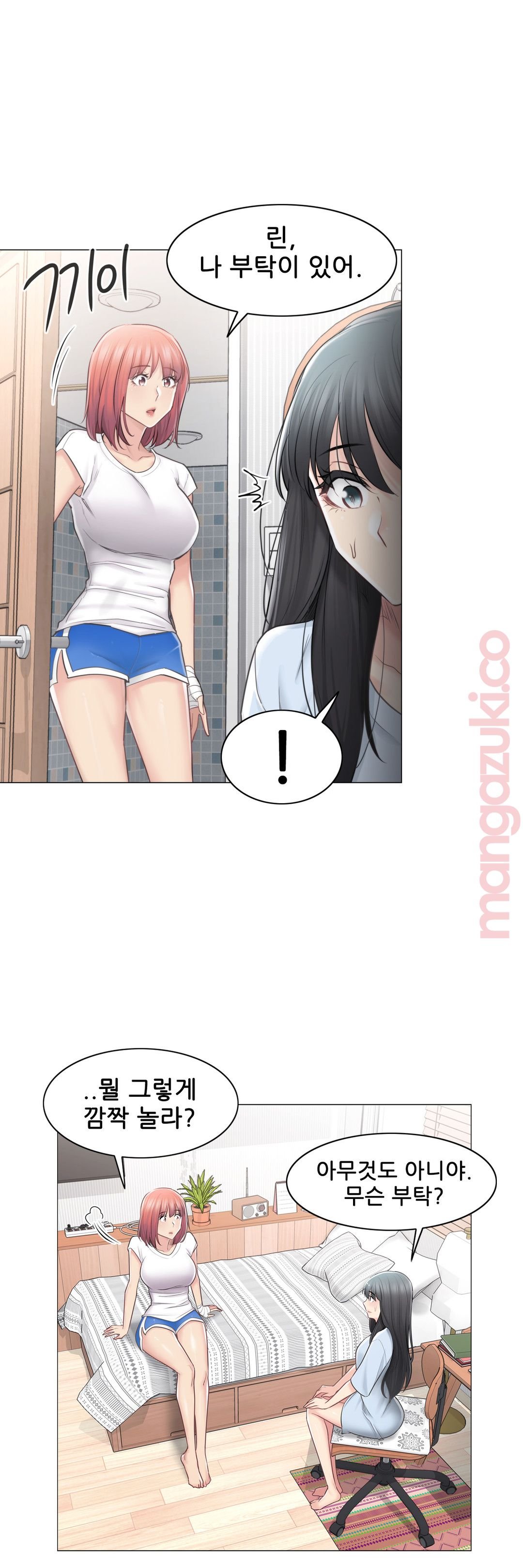 Touch On Raw Chapter 68 Page 20