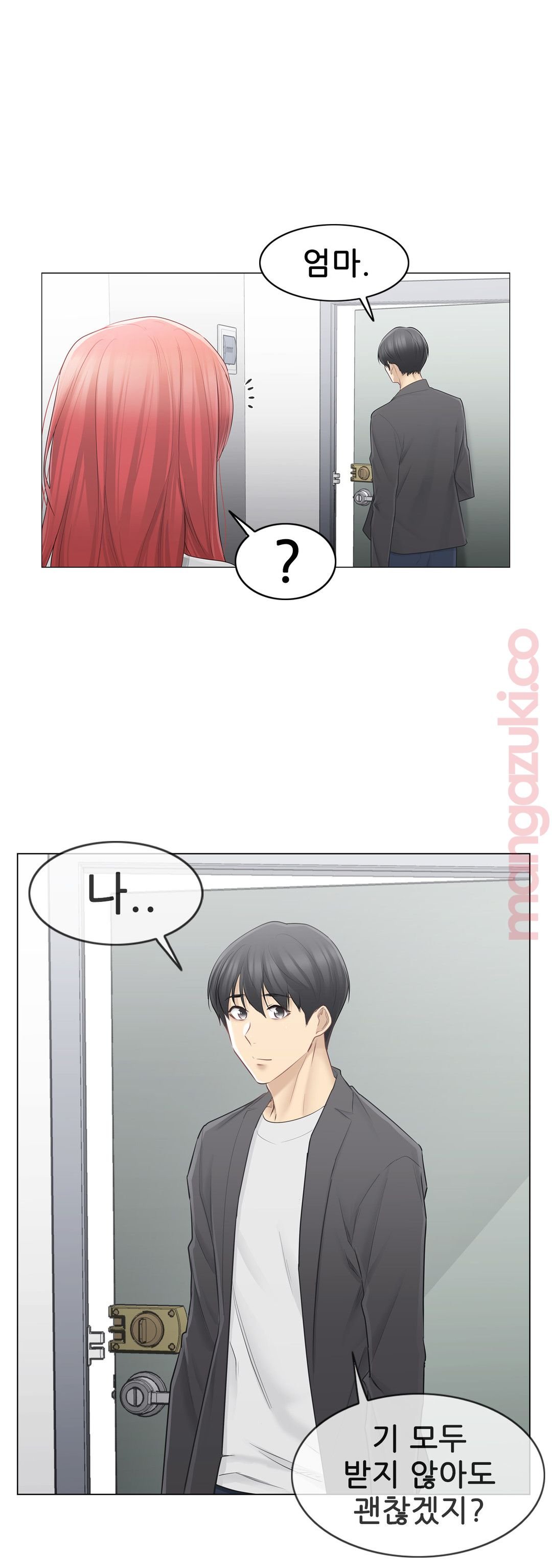 Touch On Raw Chapter 68 Page 26
