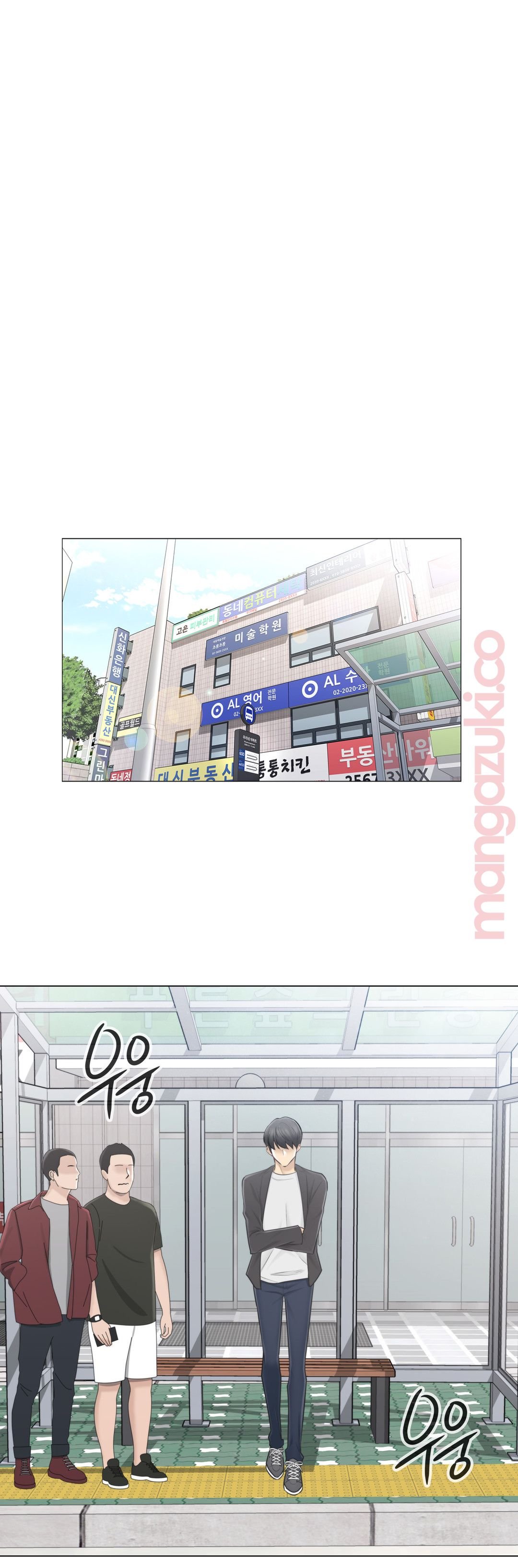 Touch On Raw Chapter 68 Page 28