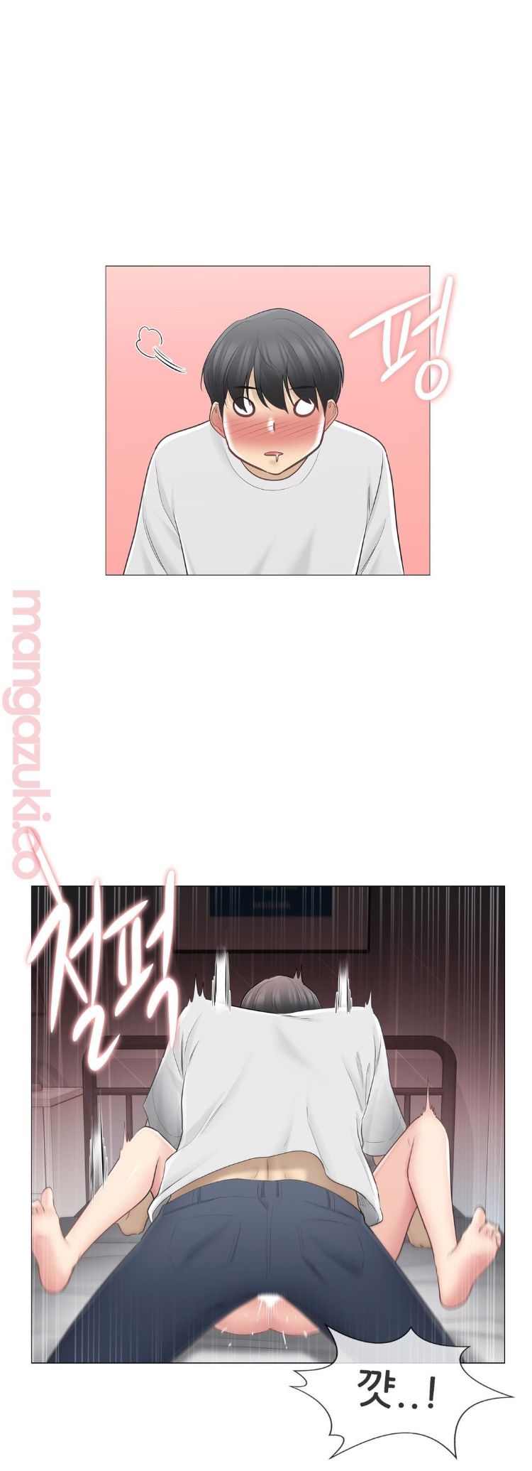 Touch On Raw Chapter 71 Page 21