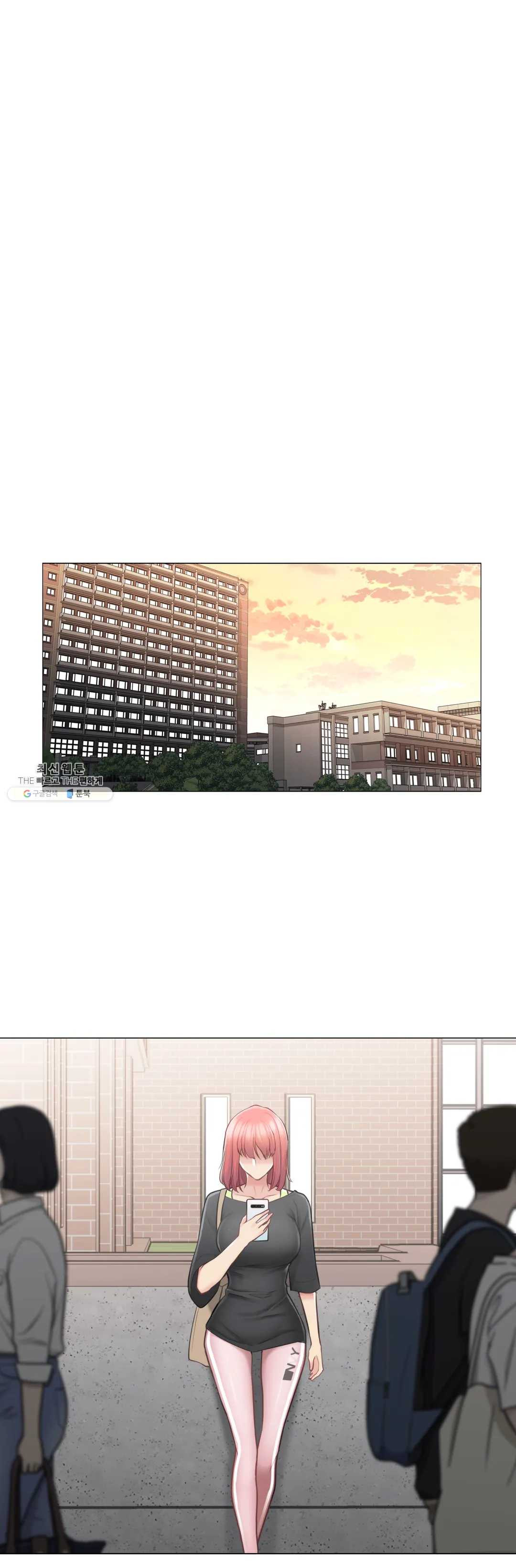 Touch On Raw Chapter 75 Page 30