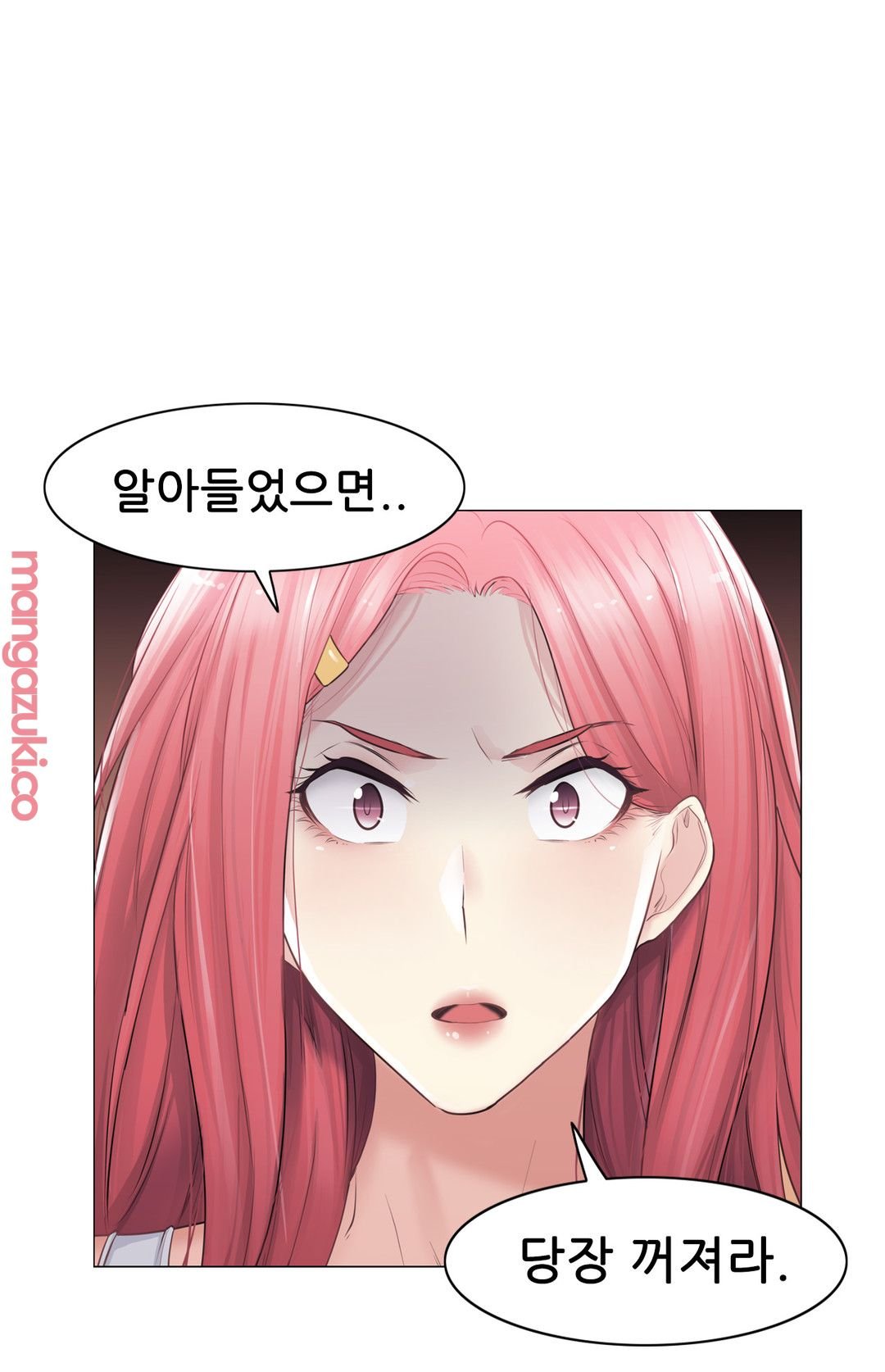 Touch On Raw Chapter 77 Page 19