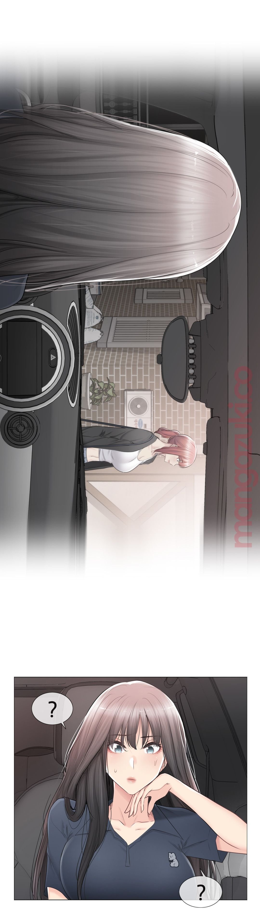 Touch On Raw Chapter 81 Page 2