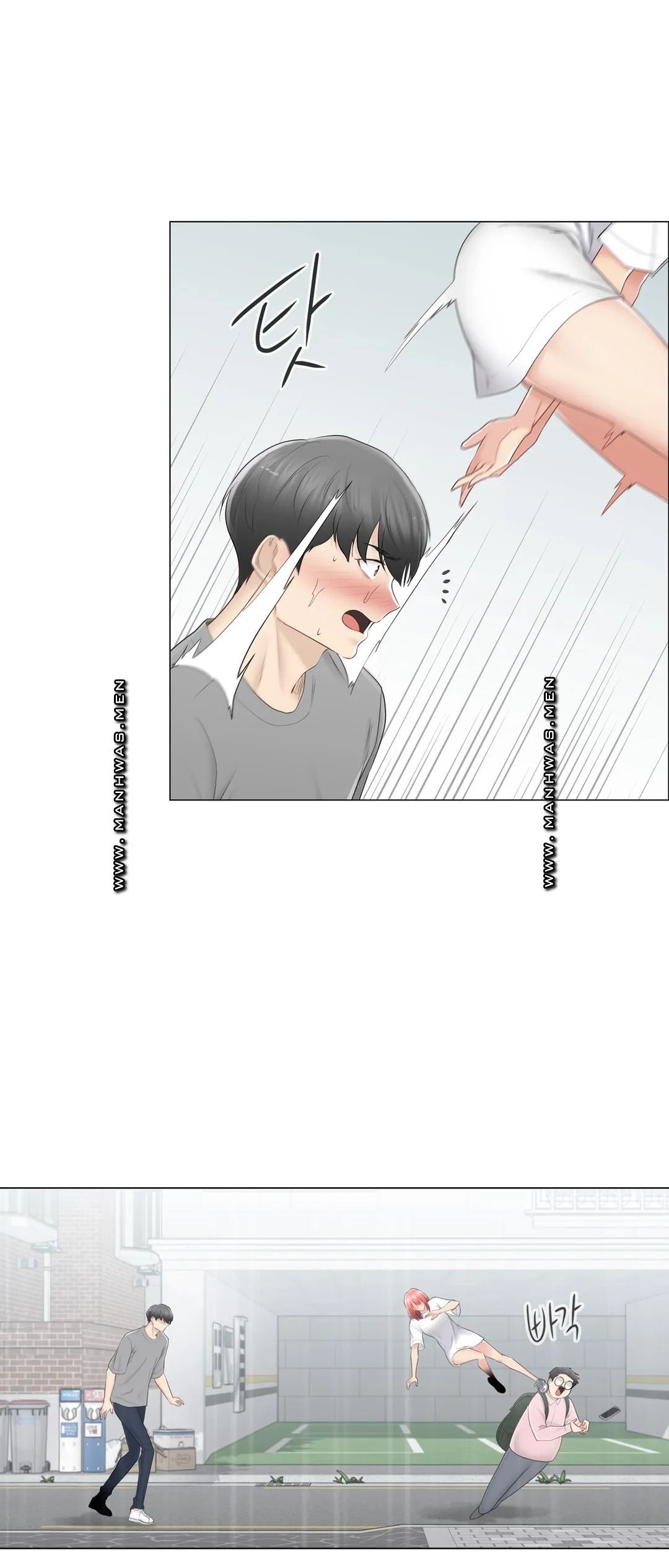 Touch On Raw Chapter 83 Page 5