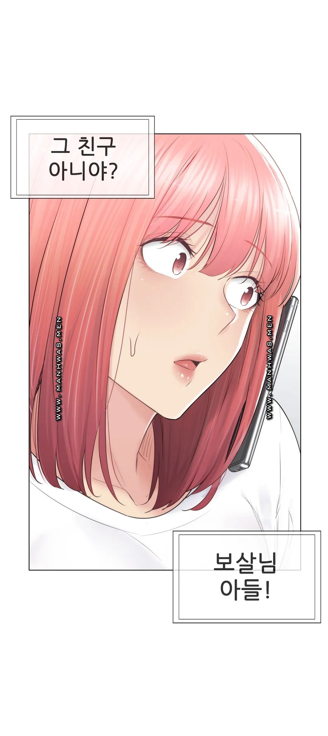 Touch On Raw Chapter 84 Page 36