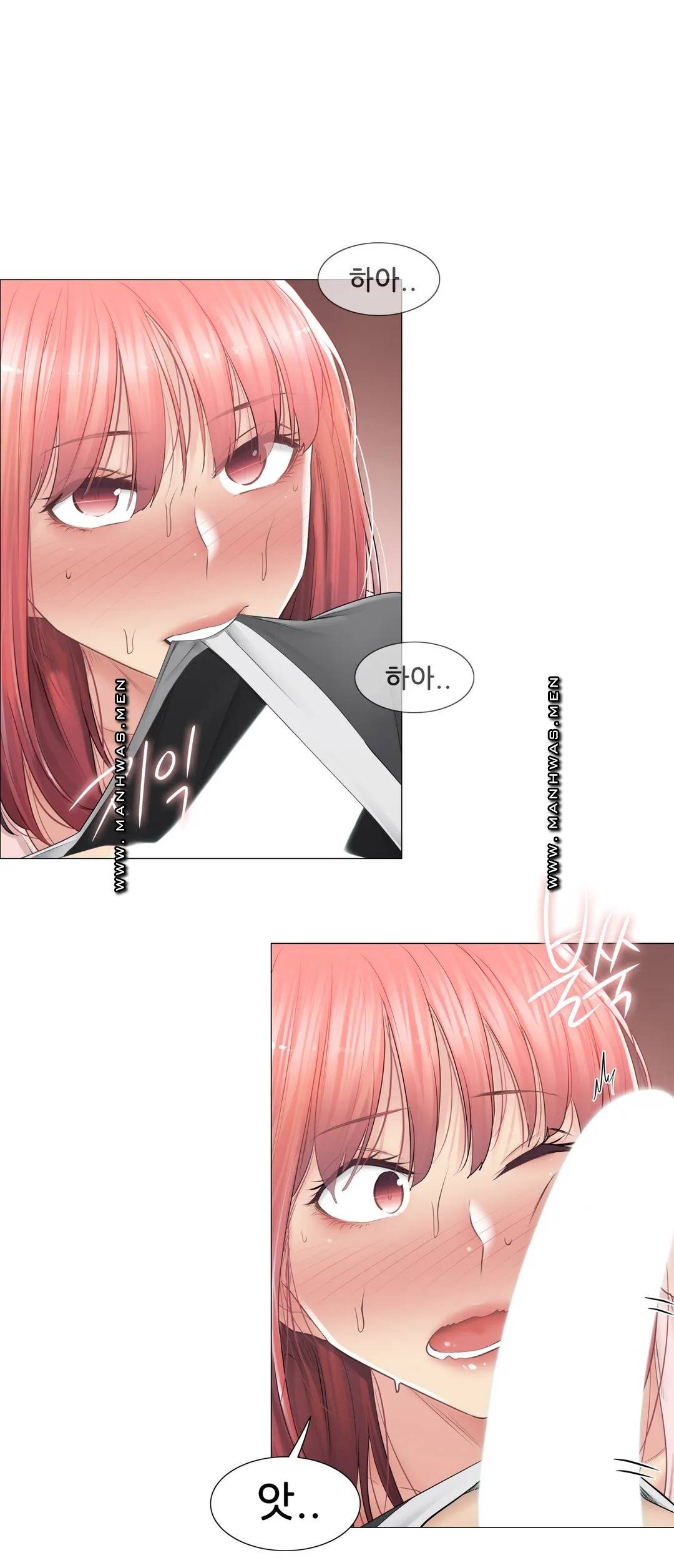Touch On Raw Chapter 86 Page 26