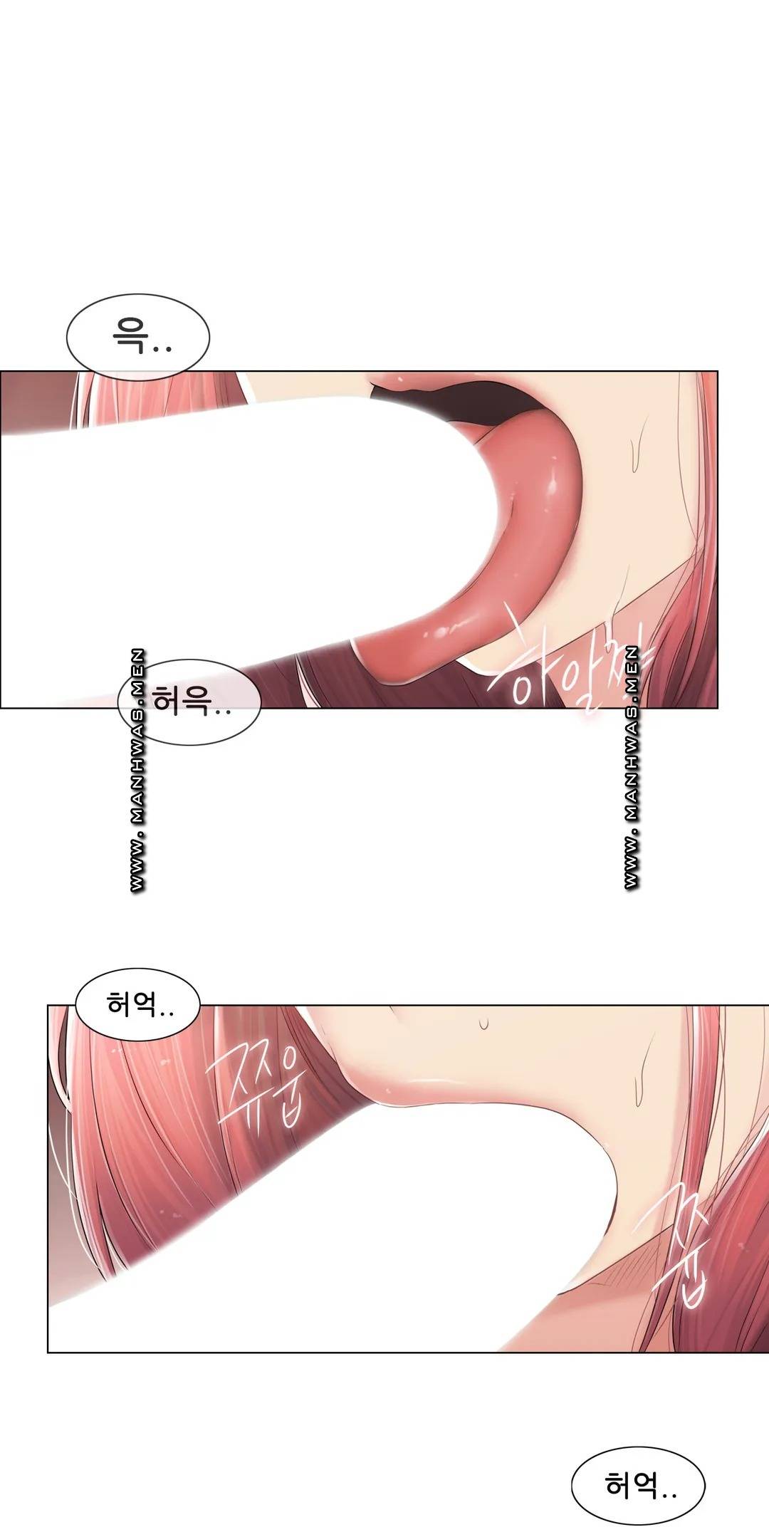 Touch On Raw Chapter 86 Page 27