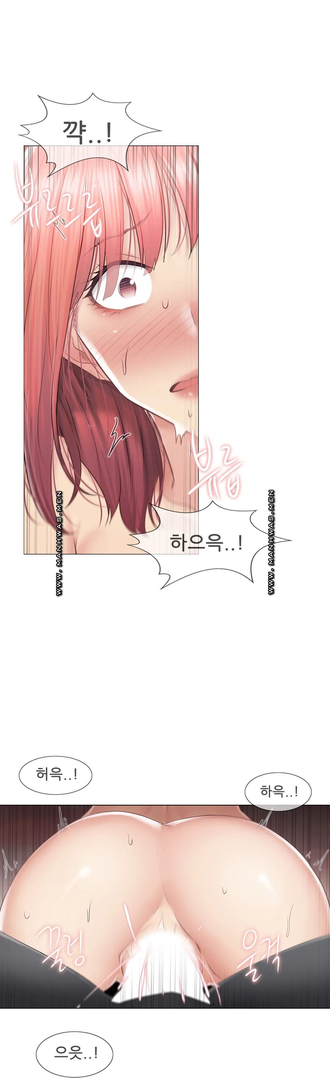 Touch On Raw Chapter 88 Page 20