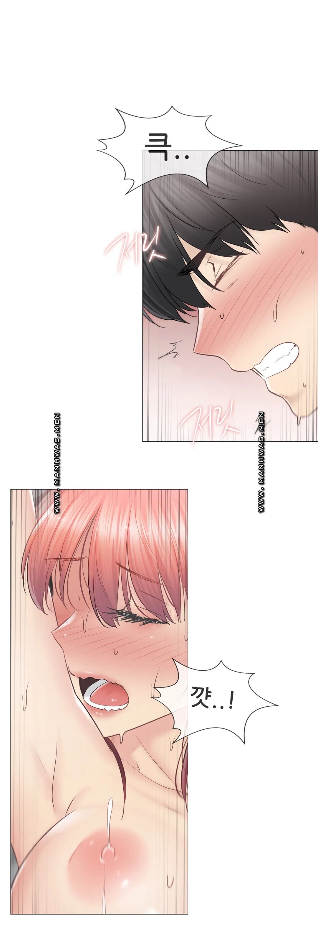 Touch On Raw Chapter 88 Page 6