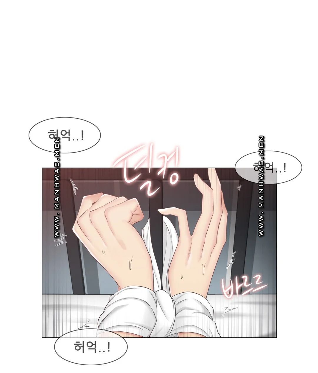 Touch On Raw Chapter 88 Page 9