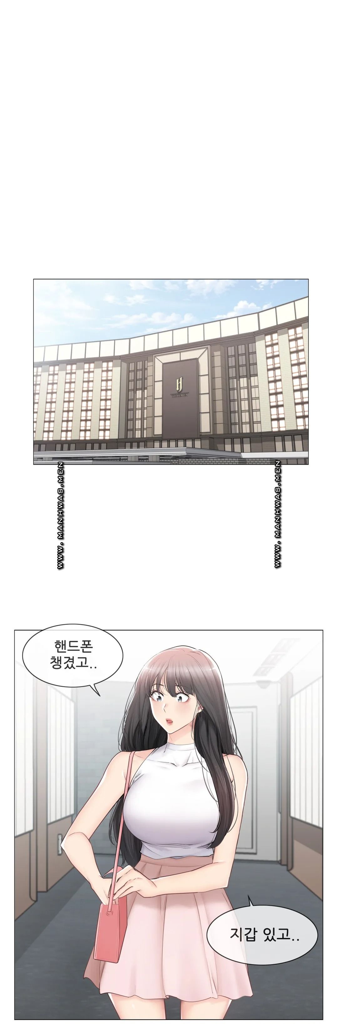 Touch On Raw Chapter 89 Page 1