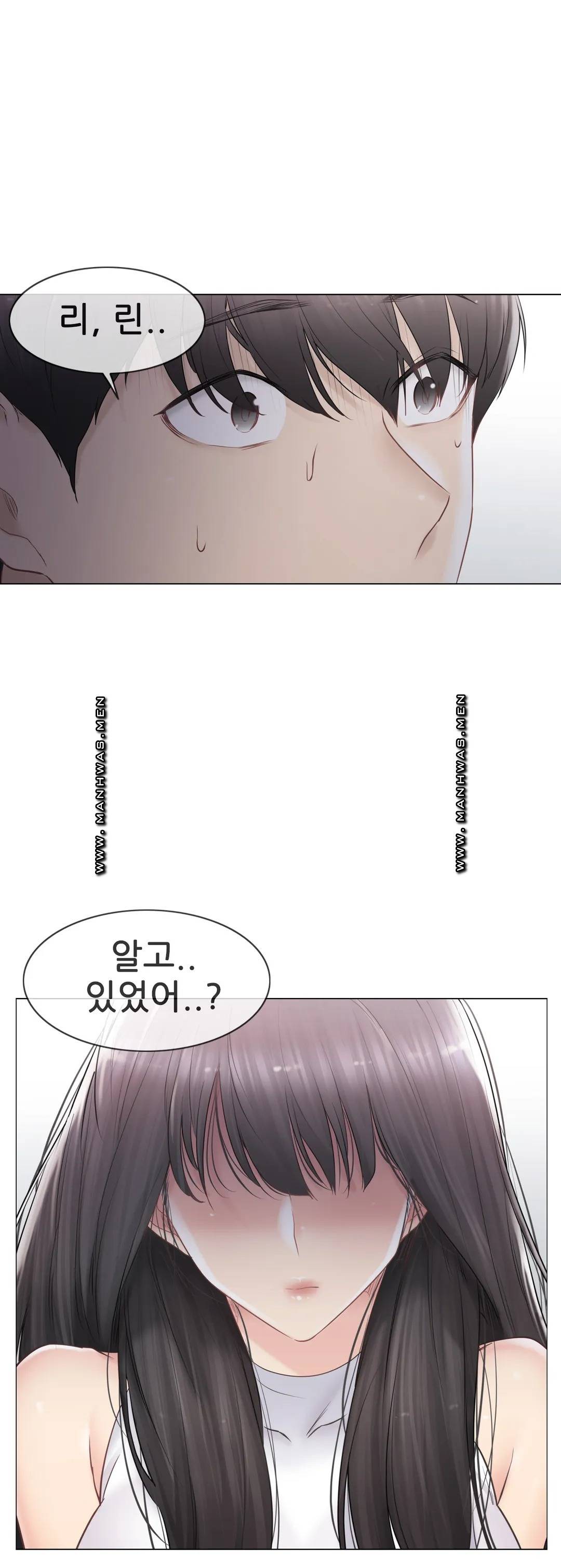 Touch On Raw Chapter 89 Page 30