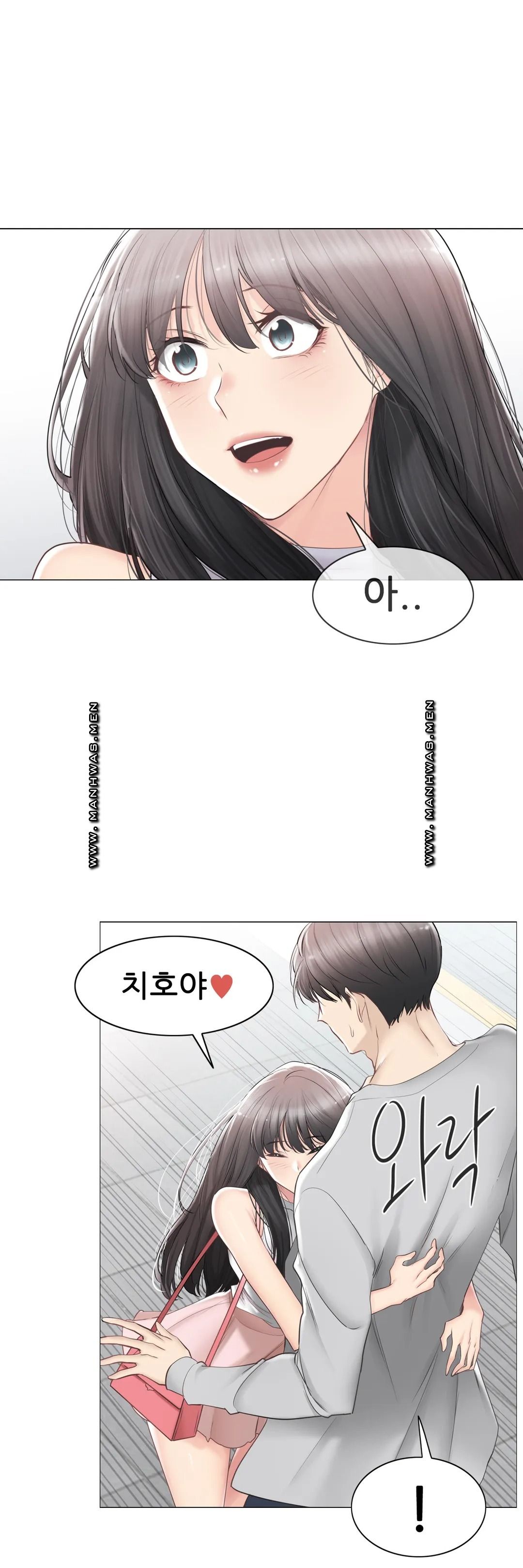 Touch On Raw Chapter 89 Page 9