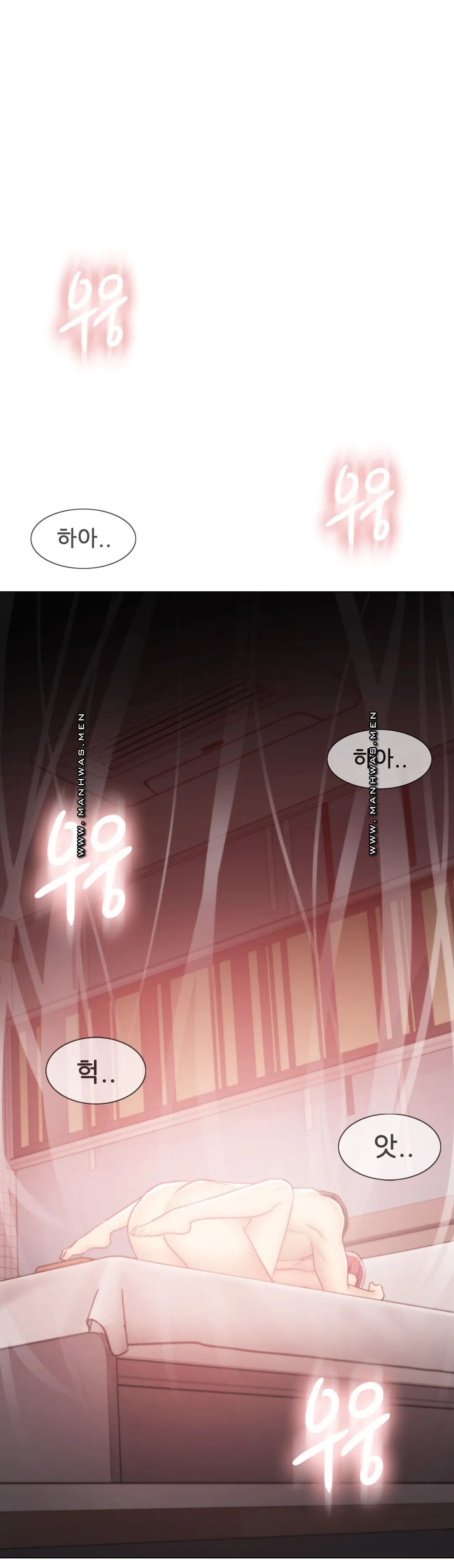 Touch On Raw Chapter 92 Page 24