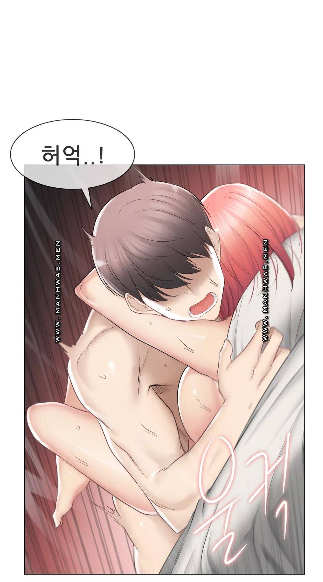 Touch On Raw Chapter 92 Page 33