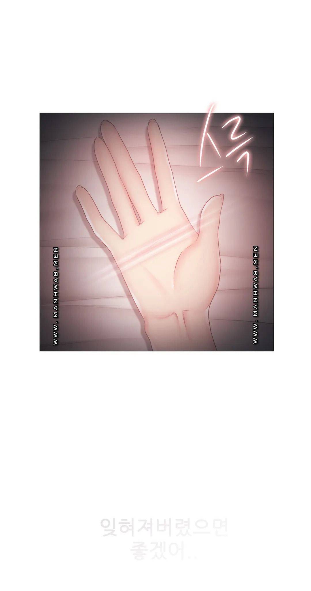 Touch On Raw Chapter 92 Page 39