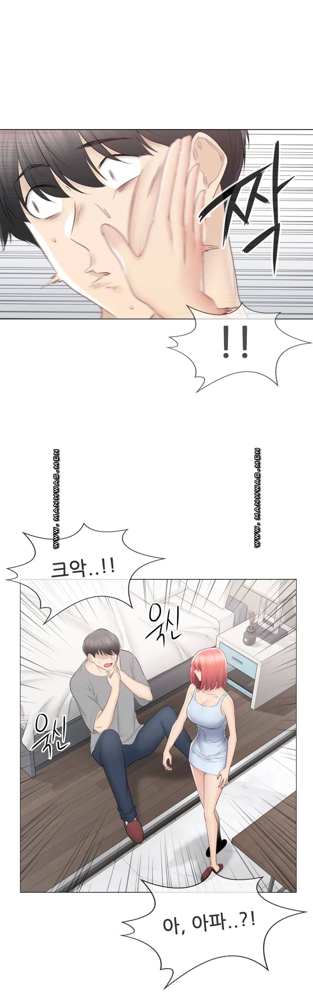 Touch On Raw Chapter 92 Page 43
