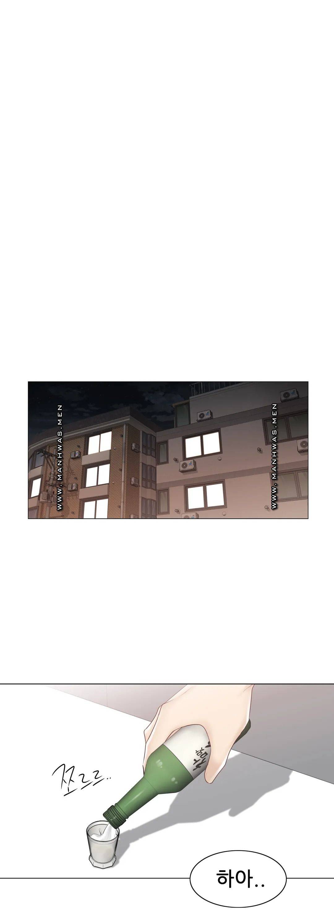 Touch On Raw Chapter 92 Page 52