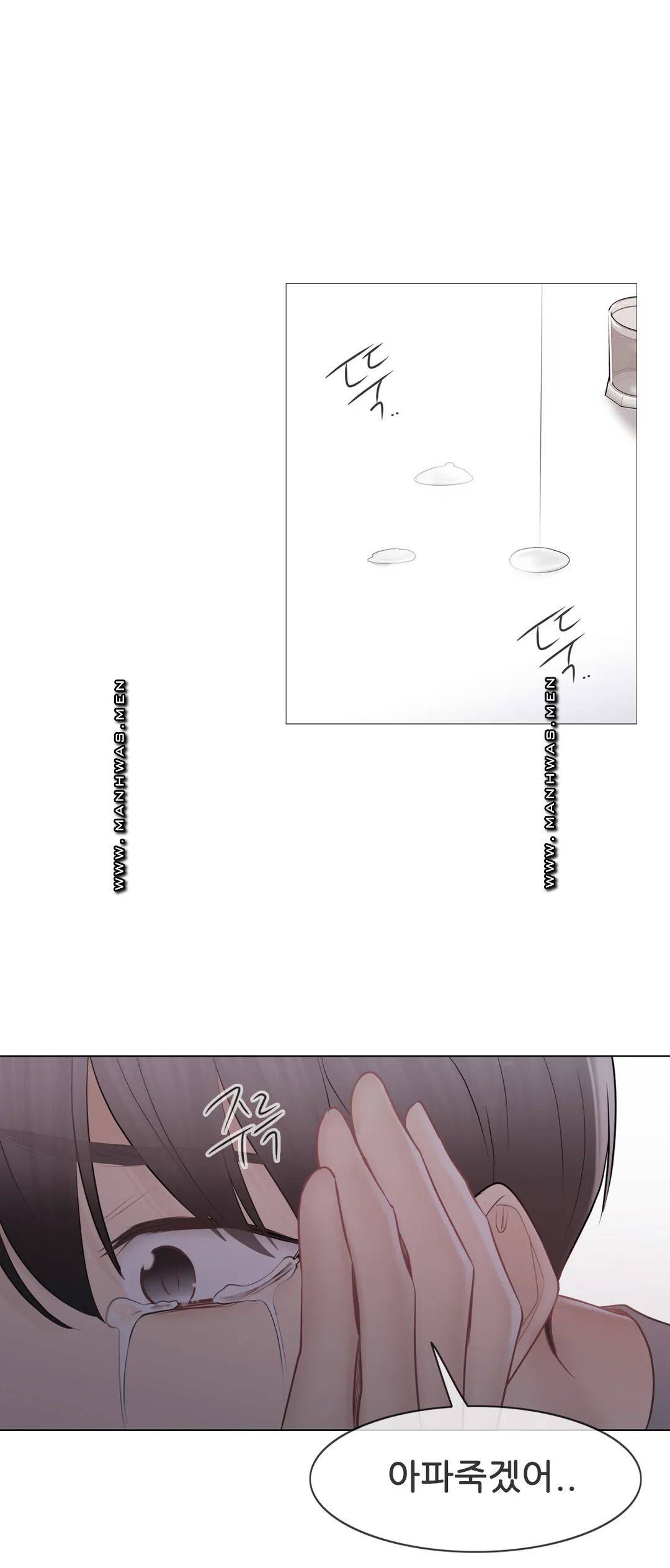 Touch On Raw Chapter 92 Page 57