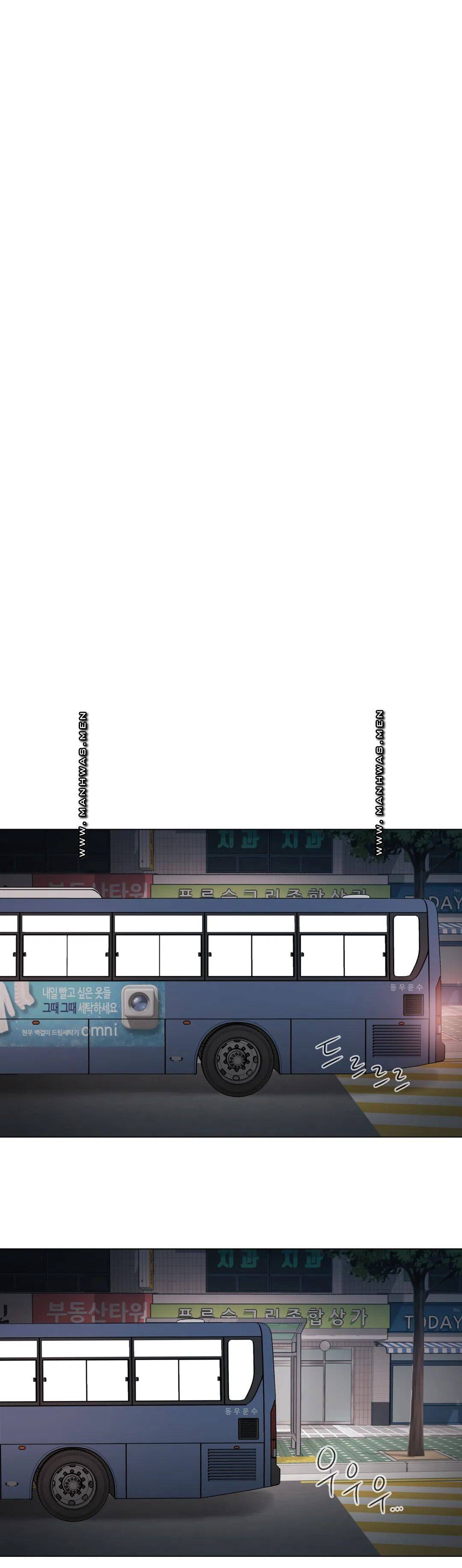 Touch On Raw Chapter 92 Page 59