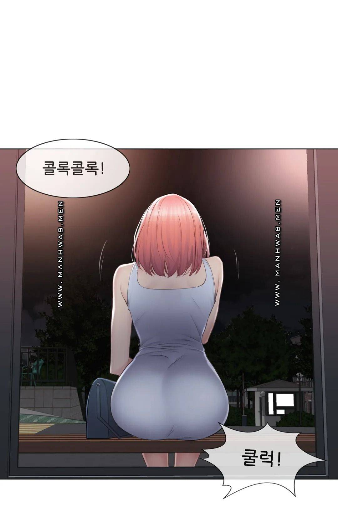 Touch On Raw Chapter 92 Page 61
