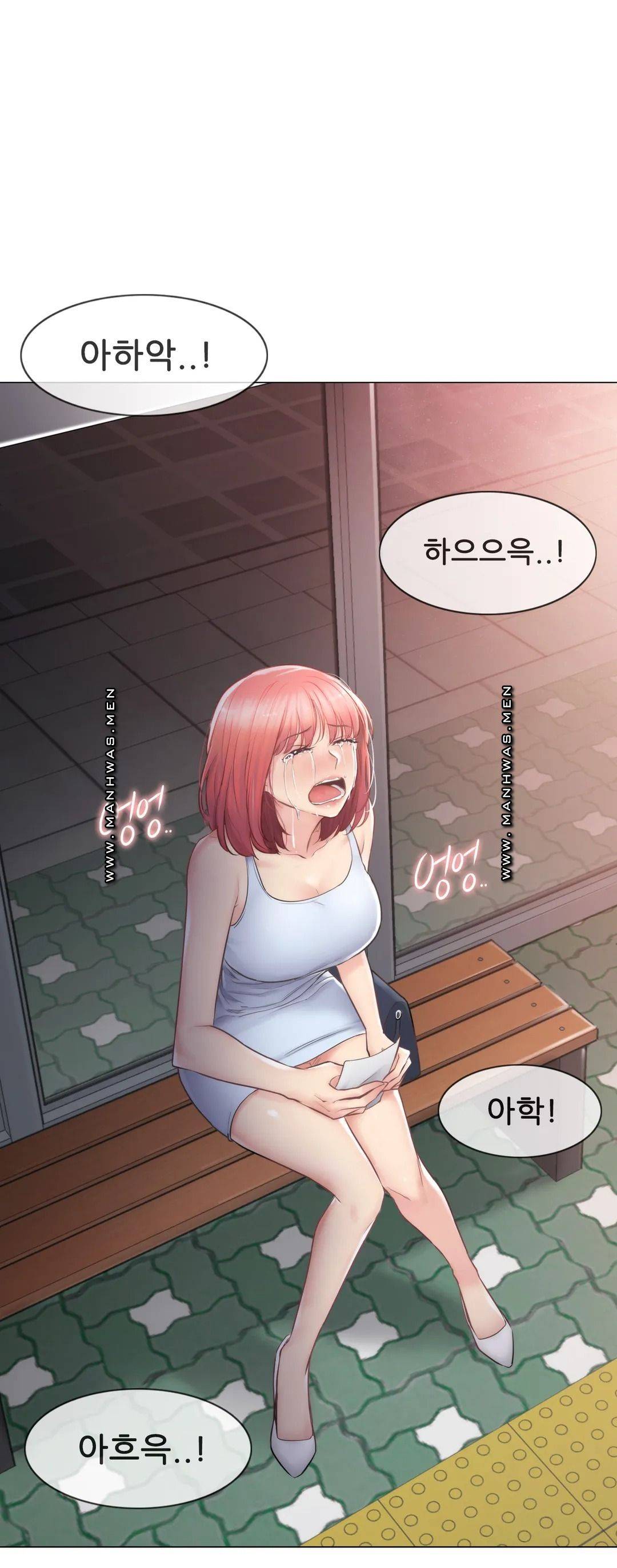 Touch On Raw Chapter 92 Page 63