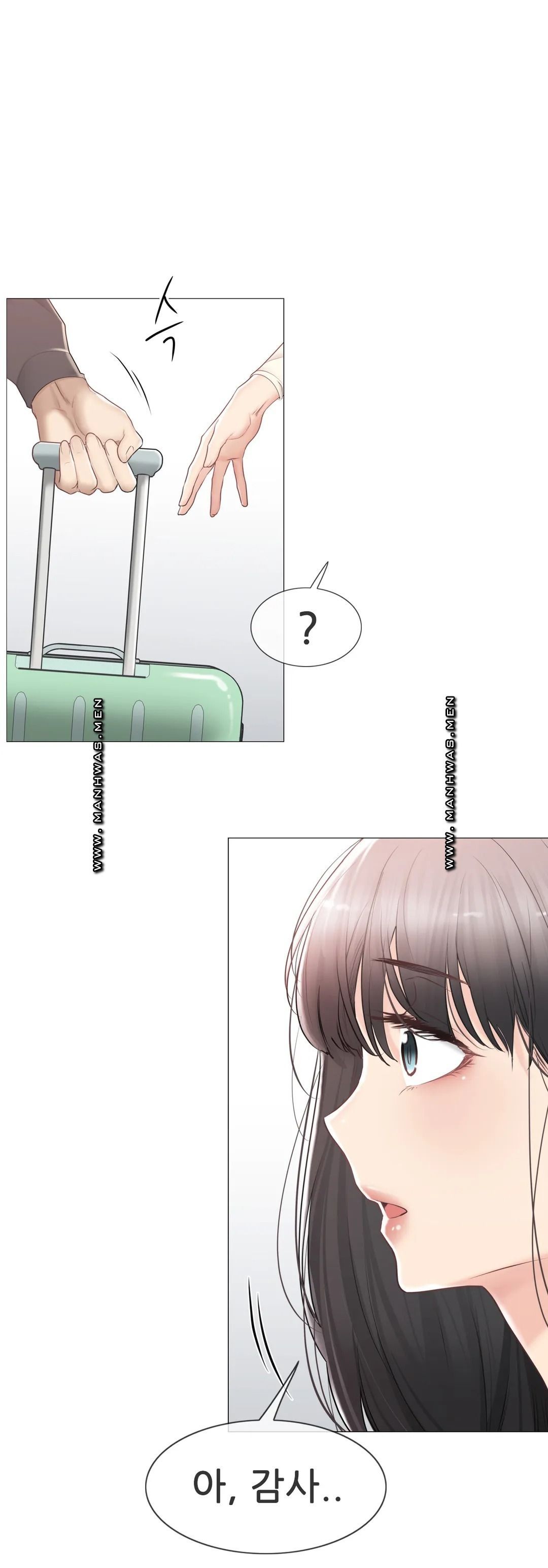 Touch On Raw Chapter 93 Page 3
