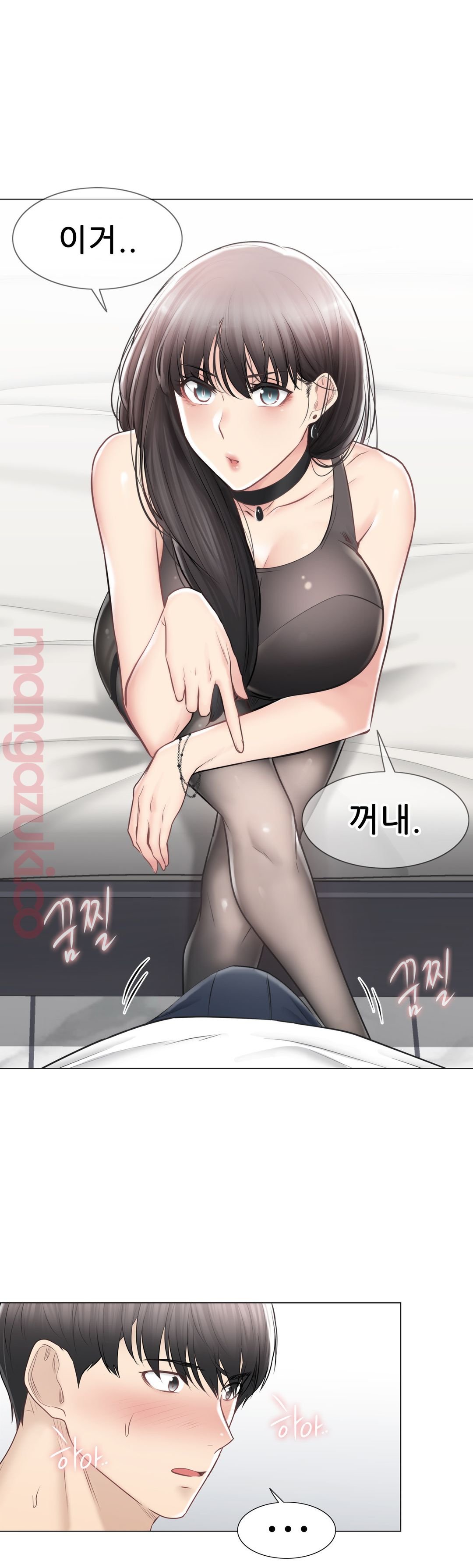 Touch On Raw Chapter 94 Page 23