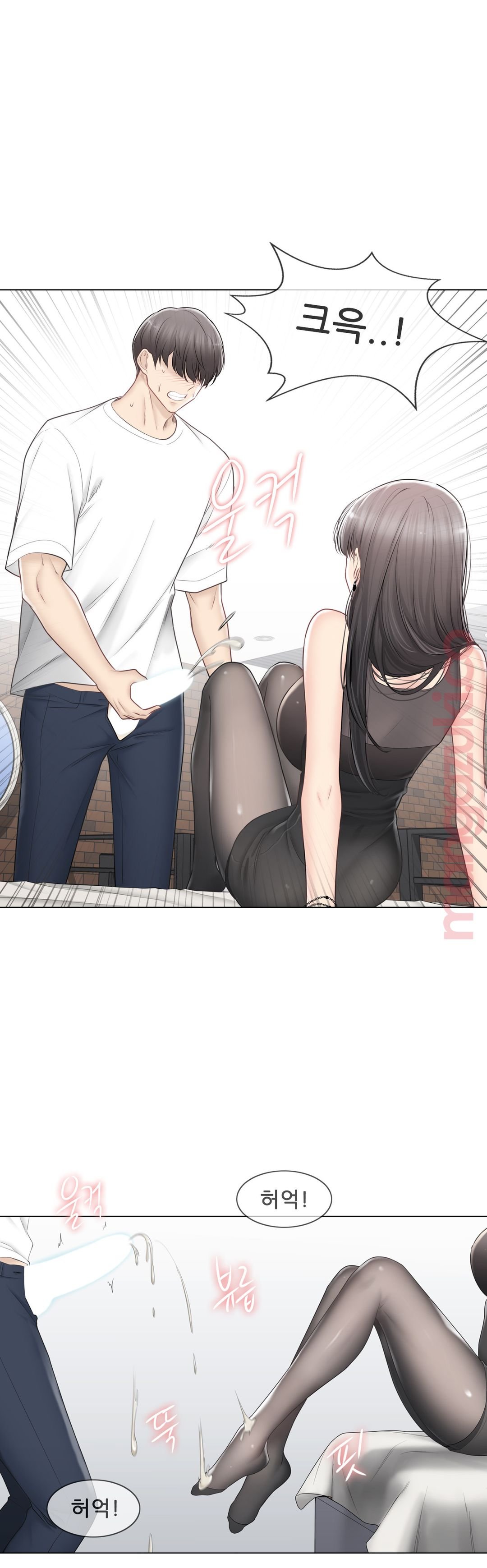 Touch On Raw Chapter 94 Page 32