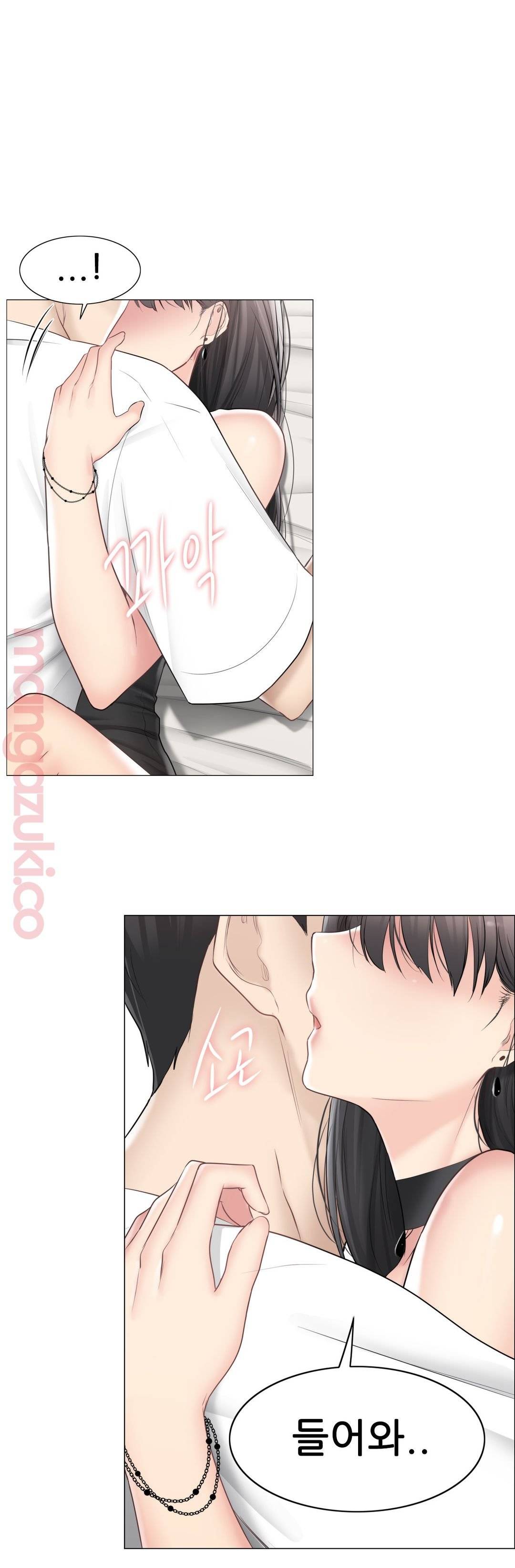Touch On Raw Chapter 95 Page 27