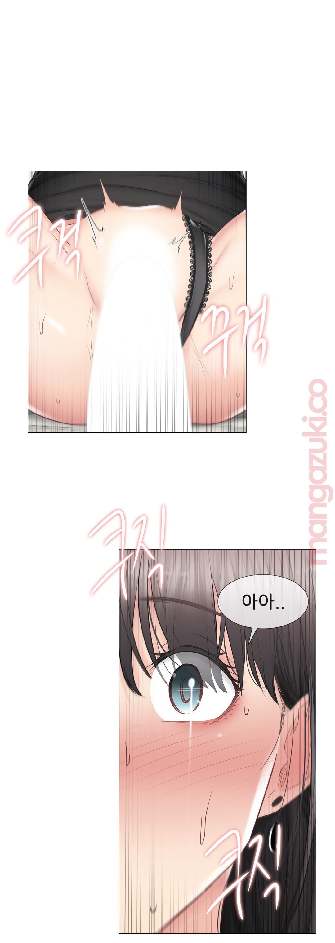 Touch On Raw Chapter 95 Page 28