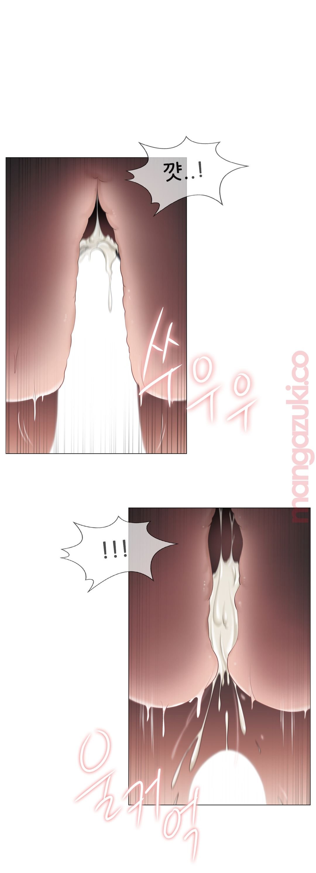 Touch On Raw Chapter 96 Page 22