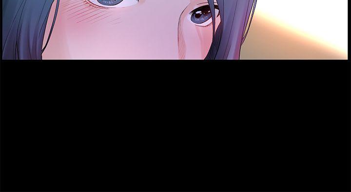 My Kingdom (Silent War) Raw Chapter 1 Page 16