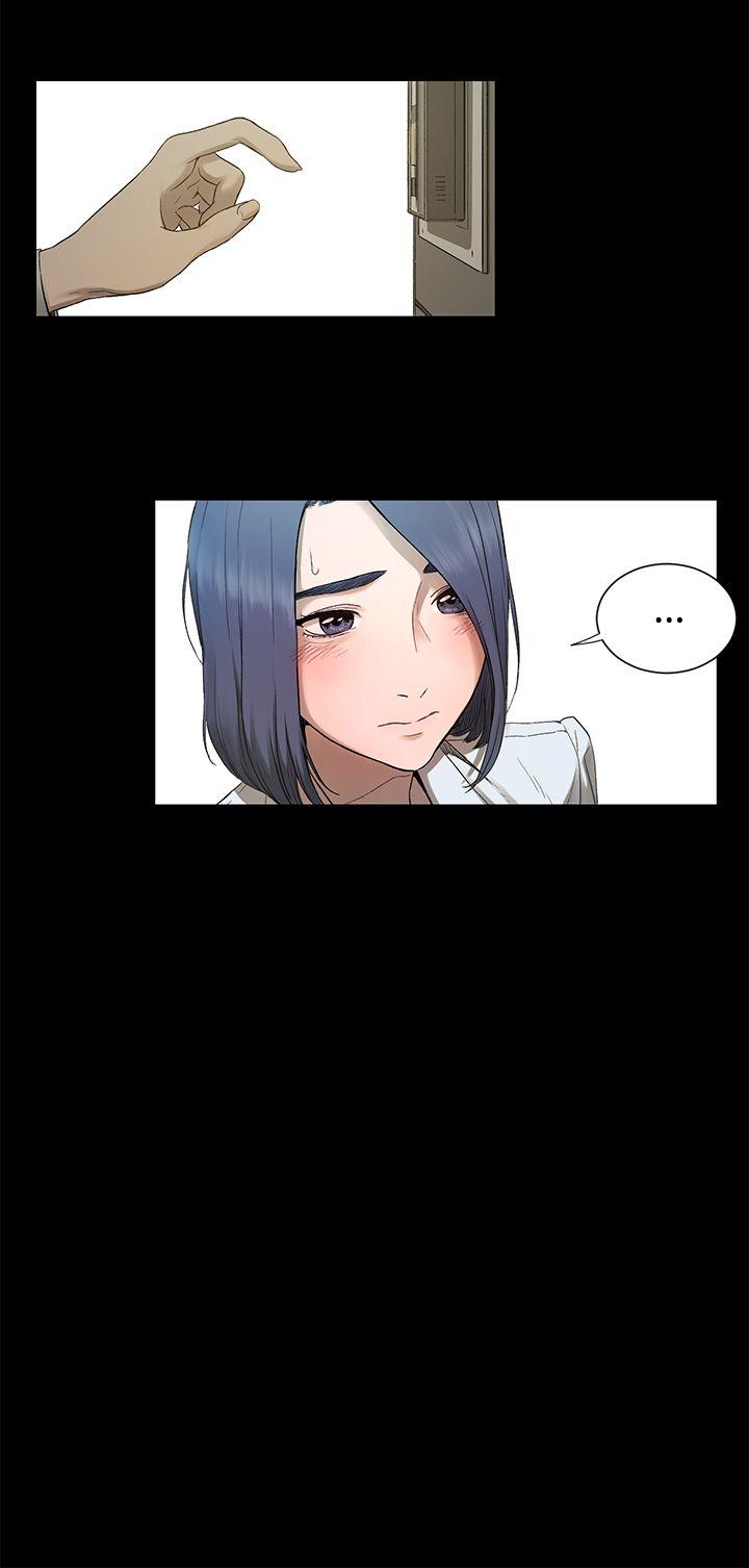 My Kingdom (Silent War) Raw Chapter 1 Page 53