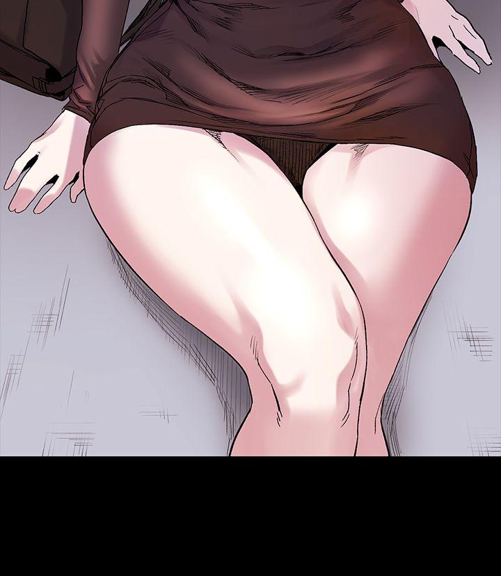 My Kingdom (Silent War) Raw Chapter 10 Page 3