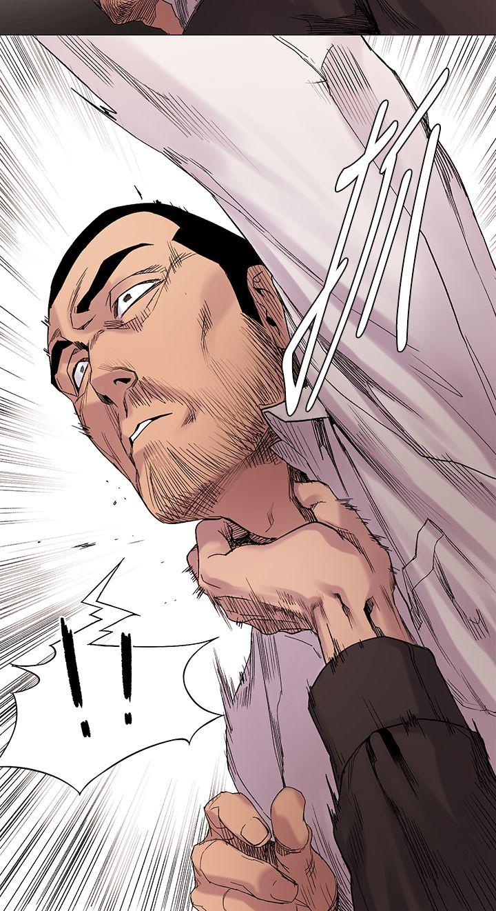 My Kingdom (Silent War) Raw Chapter 10 Page 9
