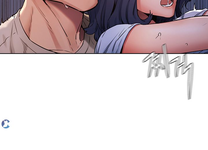 My Kingdom (Silent War) Raw Chapter 100 Page 19