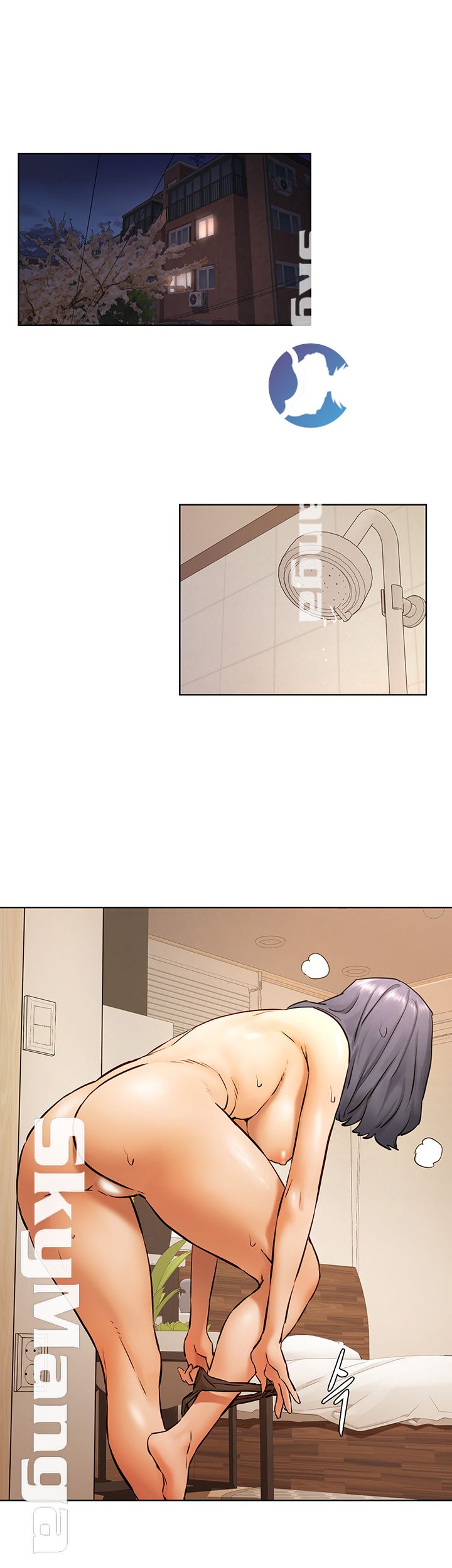 My Kingdom (Silent War) Raw Chapter 101 Page 32