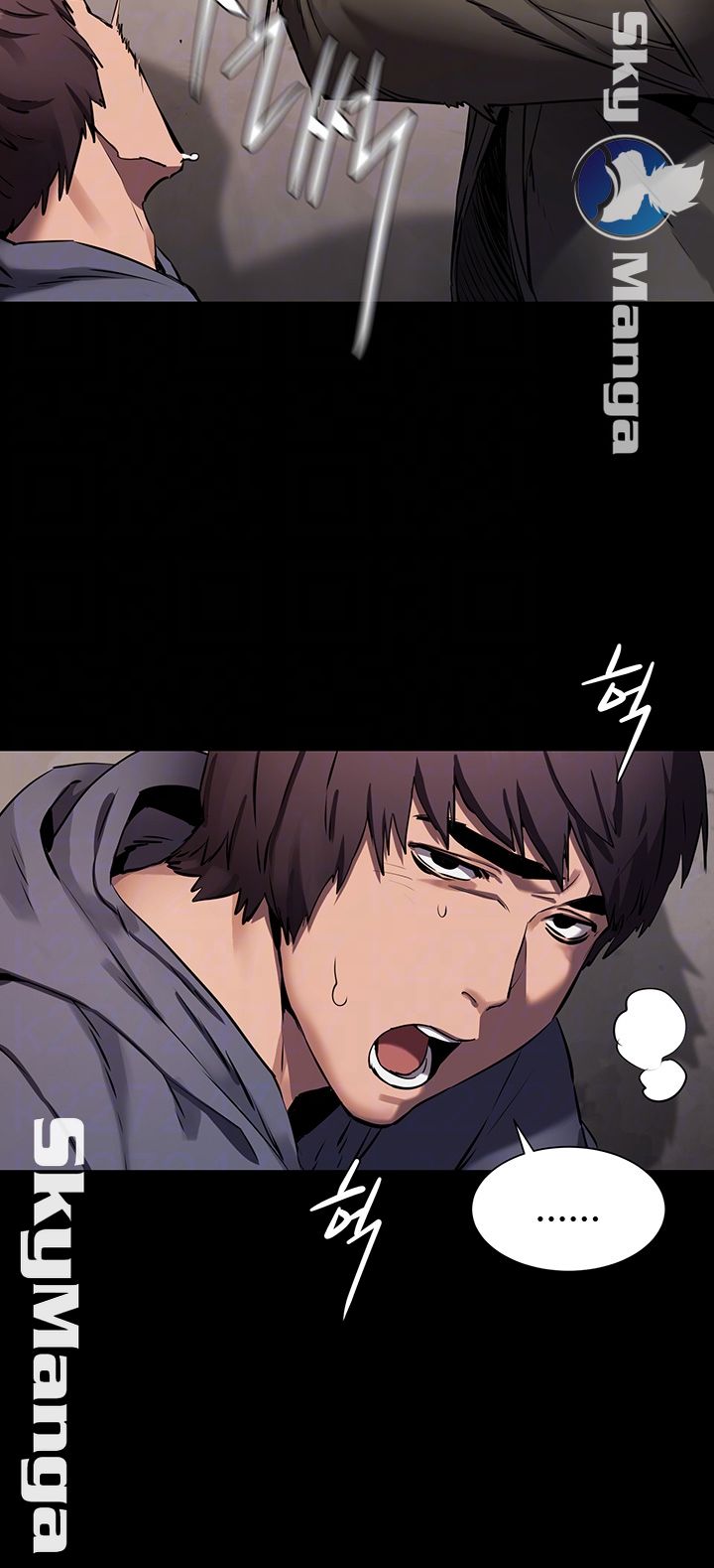 My Kingdom (Silent War) Raw Chapter 102 Page 12
