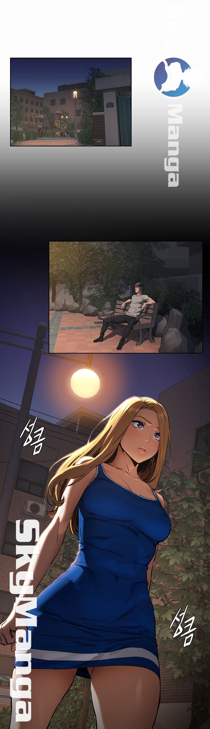 My Kingdom (Silent War) Raw Chapter 102 Page 24
