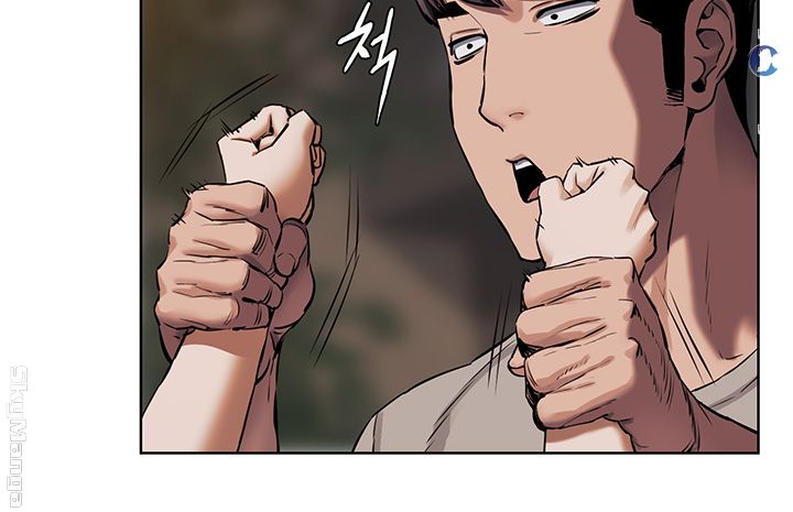 My Kingdom (Silent War) Raw Chapter 102 Page 27