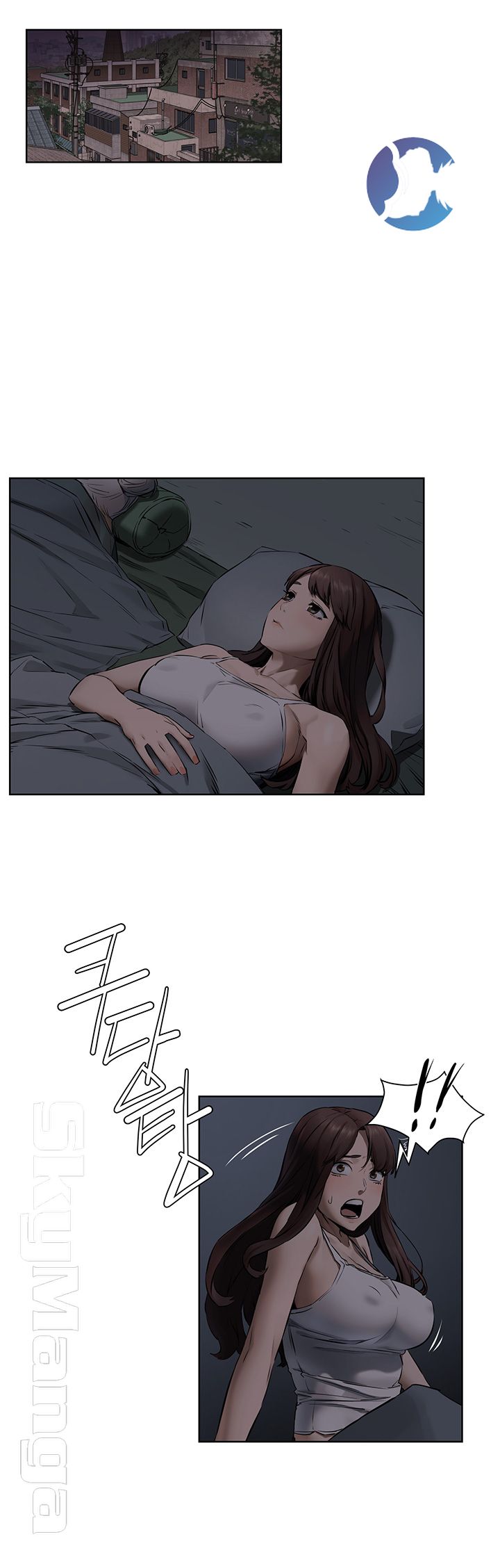 My Kingdom (Silent War) Raw Chapter 103 Page 16