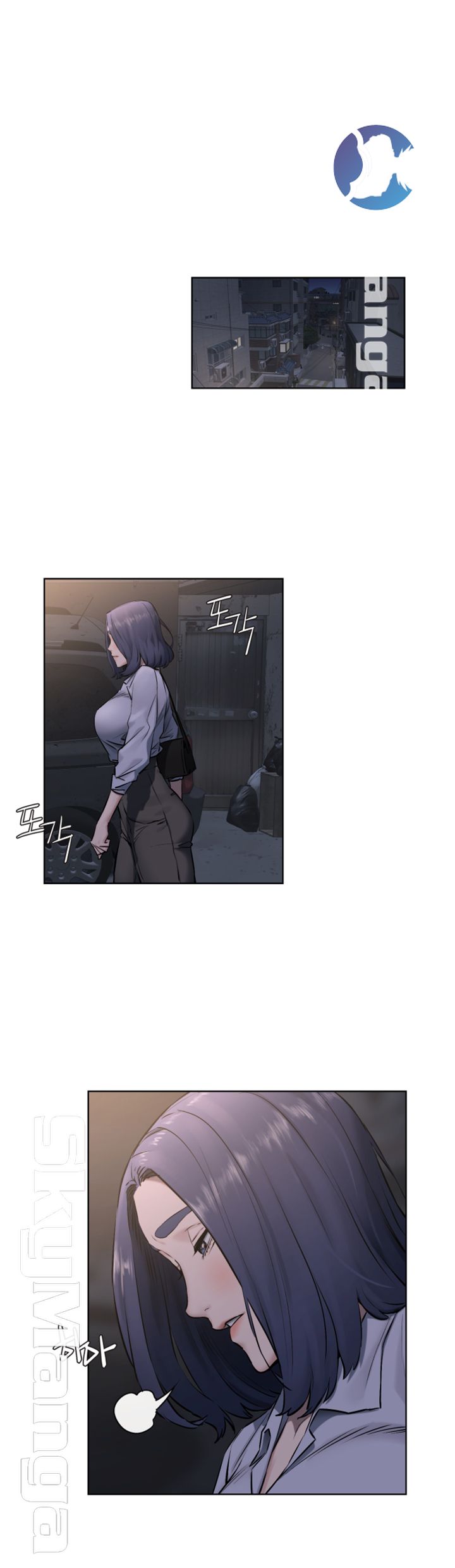 My Kingdom (Silent War) Raw Chapter 107 Page 35