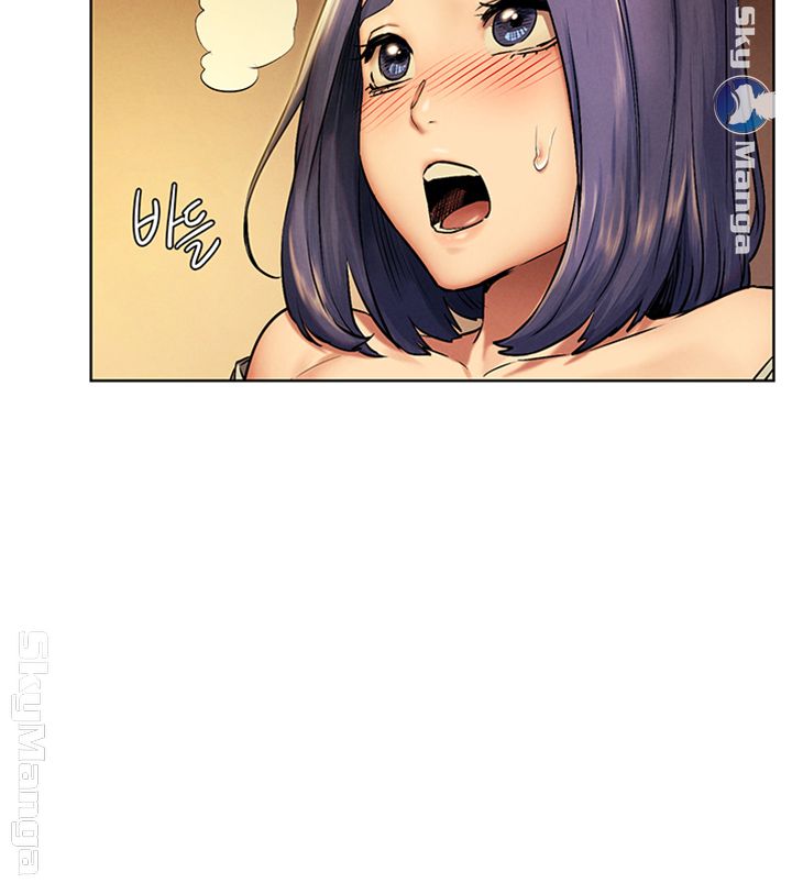 My Kingdom (Silent War) Raw Chapter 109 Page 25