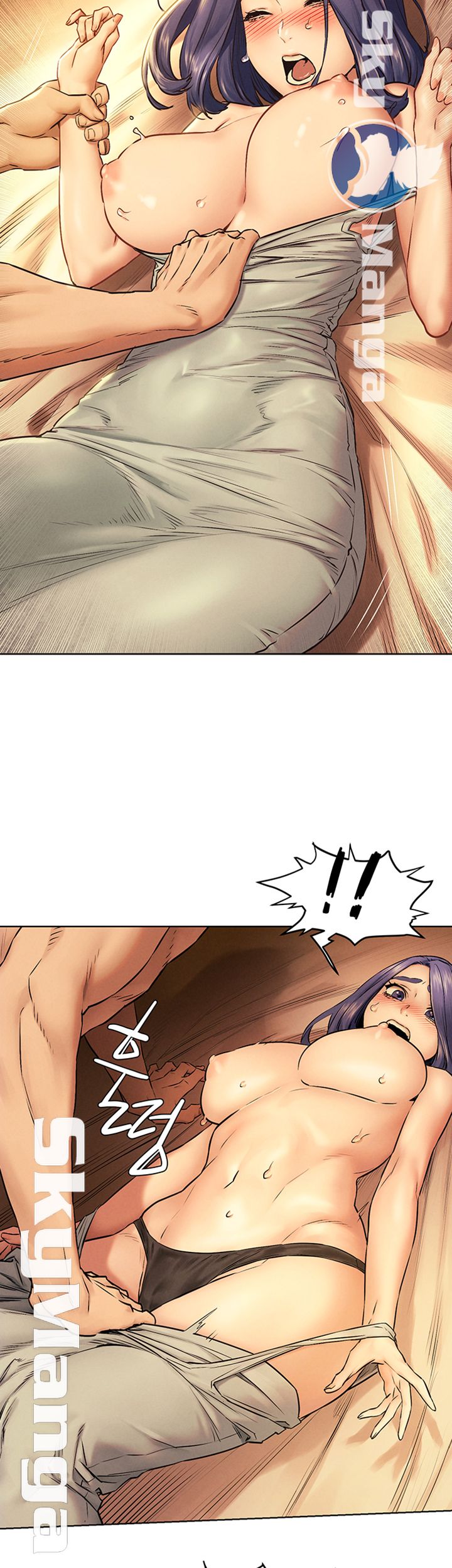 My Kingdom (Silent War) Raw Chapter 109 Page 27